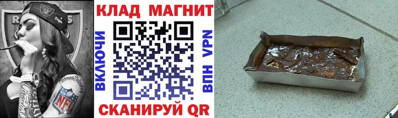 Где купить наркоту Мариинский Посад Гашиш  Конопля  COCAIN  Альфа ПВП  МЕФ 