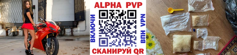 A PVP мука  Мариинский Посад 