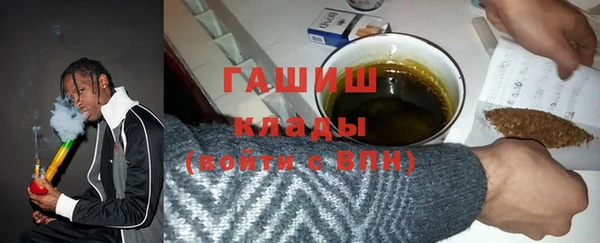 кокс Бугульма