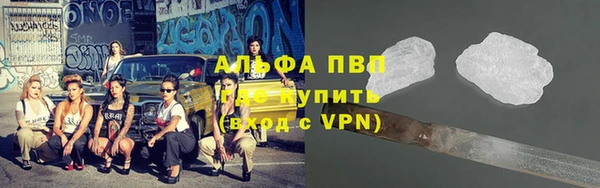 2c-b Богородск