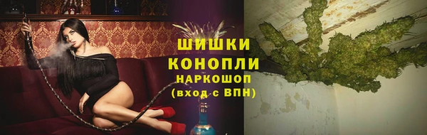 кокс Бугульма