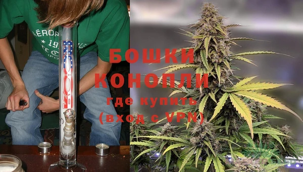 mdma Покров