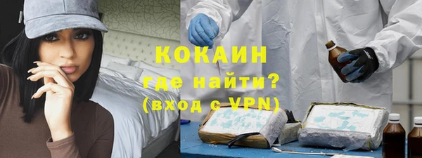 mdma Покров