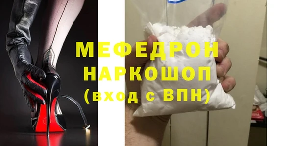 mdma Покров