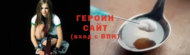 apvp Покачи