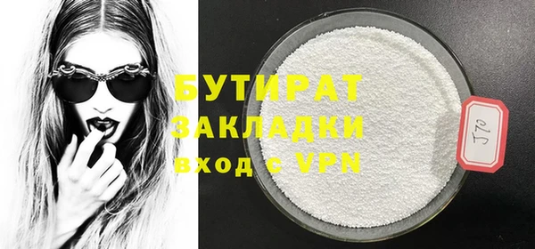 apvp Покачи