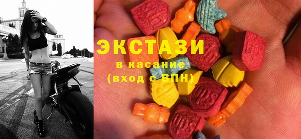 прущая мука Покровск