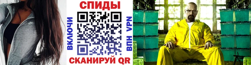 мега tor  Мариинский Посад  Метамфетамин кристалл 