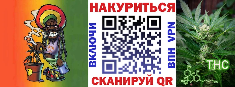 Шишки марихуана LSD WEED  Мариинский Посад 